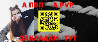 ECSTASY Кумертау