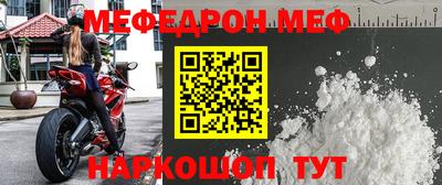 ешки Кулебаки
