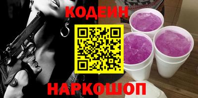 ECSTASY Кумертау