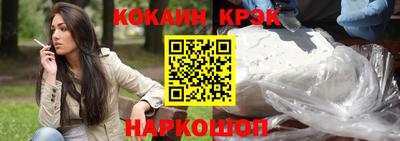 ешки Кулебаки
