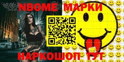 ешки Кулебаки
