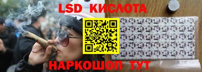 ешки Кулебаки