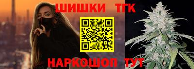 ешки Кулебаки