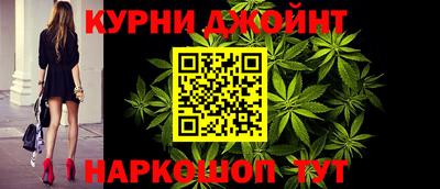 ECSTASY Кумертау