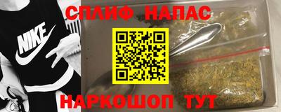 ешки Кулебаки