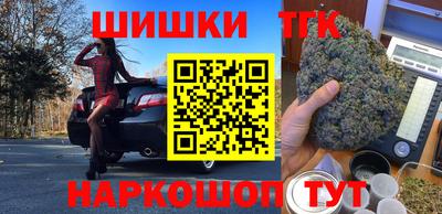 mix Краснокаменск