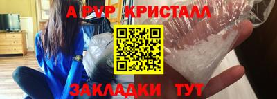 ECSTASY Кумертау