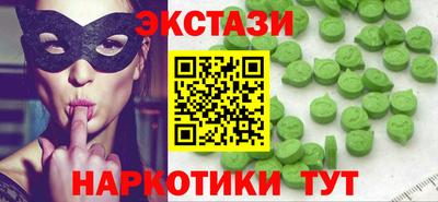 ешки Кулебаки