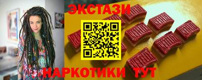 mix Краснокаменск