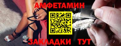 ешки Кулебаки