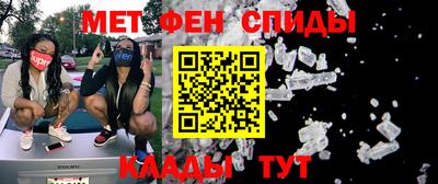 ешки Кулебаки