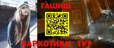 мяу мяу мука Краснознаменск