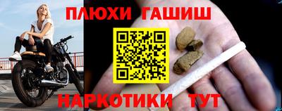 mix Краснокаменск