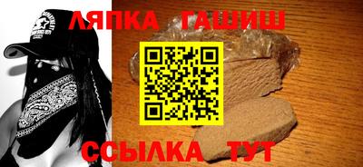 ECSTASY Кумертау