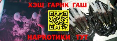 ECSTASY Кумертау