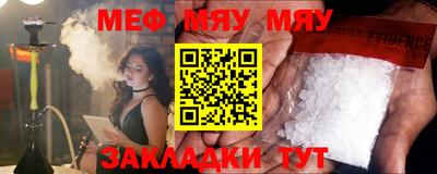 ECSTASY Кумертау