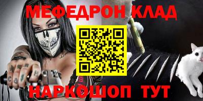 ECSTASY Кумертау